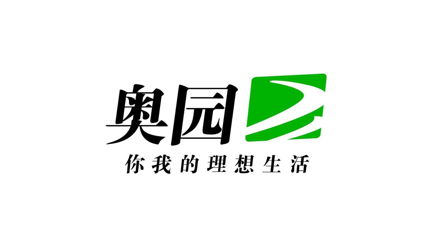 合作伙伴-奥园集团